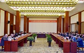 喜訊！川恒股份“半水磷石膏改性膠凝材料及充填技術”達到國際領先水平