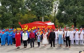 歌聲載情，獻禮70華誕