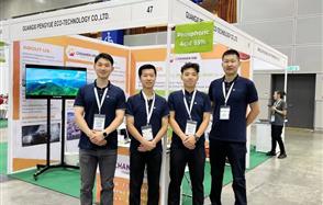 步履不停，川恒股份攜“磷酸”、“訂貨系統P2O5.COM”亮相國際展會